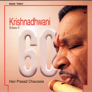Krishnadhwani, Vol. 4