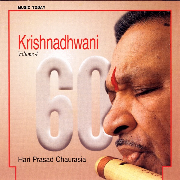 Cover of Krishnadhwani, Vol. 4