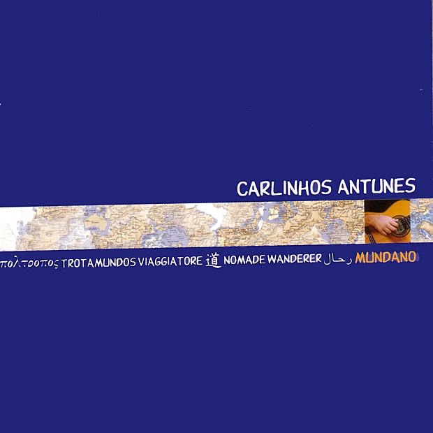 Обложка альбома «Mundano» — Carlinhos Antunes