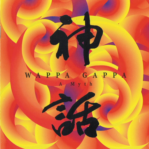 Wappa Gappa / Gappa