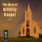Cuba - Allison's Sacred Harp Singers lyrics