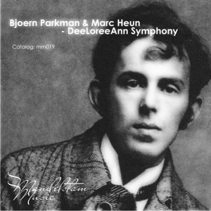 DeeLoreeAnn Symphony - Single