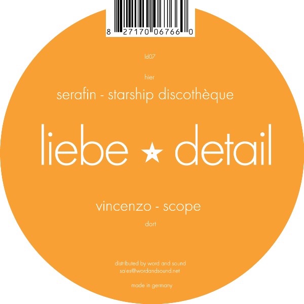 Liebe - Detail 07 - EP