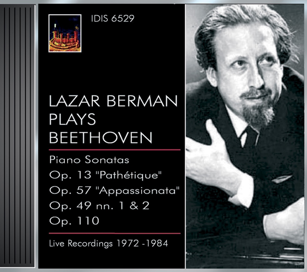 Обложка альбома «Beethoven, L. Van: Piano Sonatas Nos. 8, 19, 23 and 31 (Berman) (1972-1984)» — Lazar Berman