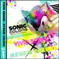 Reach For The Stars - Opening Theme -