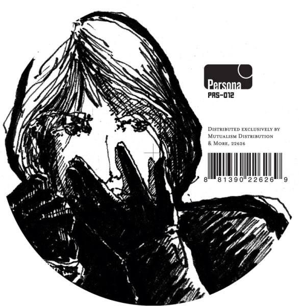 Обложка альбома «Afasia - Single» — Touane