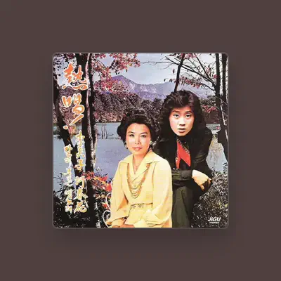Listen to Ha Chun Hwa, watch music videos, read bio, see tour dates & more!