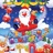 O Natal dos Pintainhos