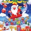 A Todos um Bom Natal