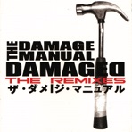 Damaged: the Remixes