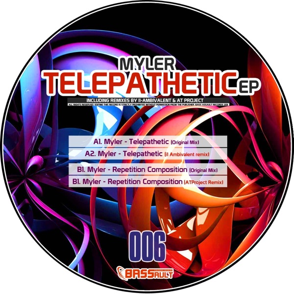 Telepathetic - EP