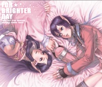 For Brighter Day Phantasy Star Universe (Original Sound Track) - SEGA