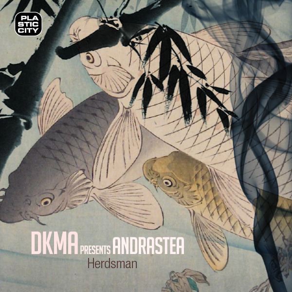 Обложка альбома «Herdsman - EP» — DKMA & Andrastea
