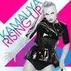 Kamaliya - Rising Up (Cahill Radio Edit)