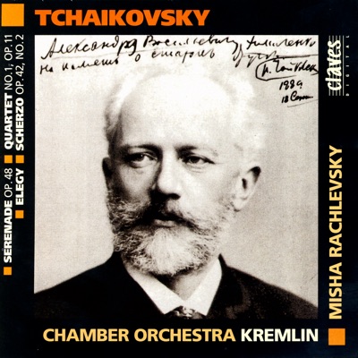 Chamber Orchestra Kremlin & Misha Rachlevsky