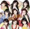 歩いてる(ALBUM EDIT) - Morning musume。