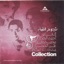 Egyptian Collection 2