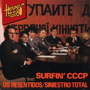 Héroes de los 80: Surfin´CCCP - EP