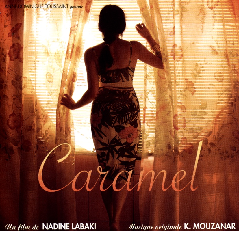 Mreyte Ya Mreyte – Khaled Mouzanar