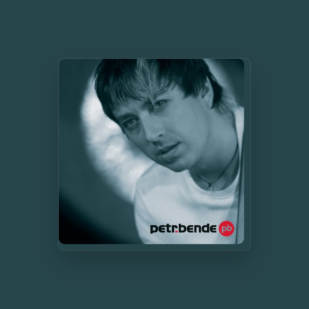 Фото Petr Bende