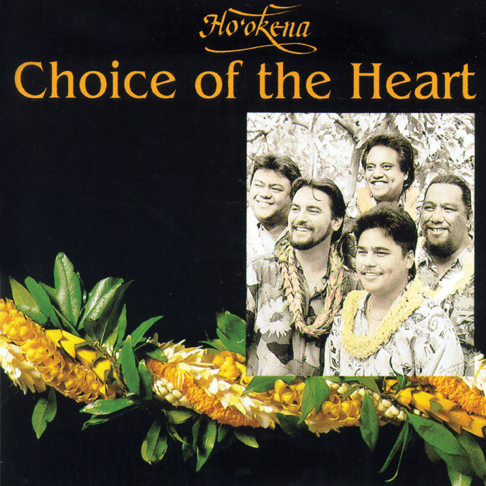 Ho'okena - Apple Music