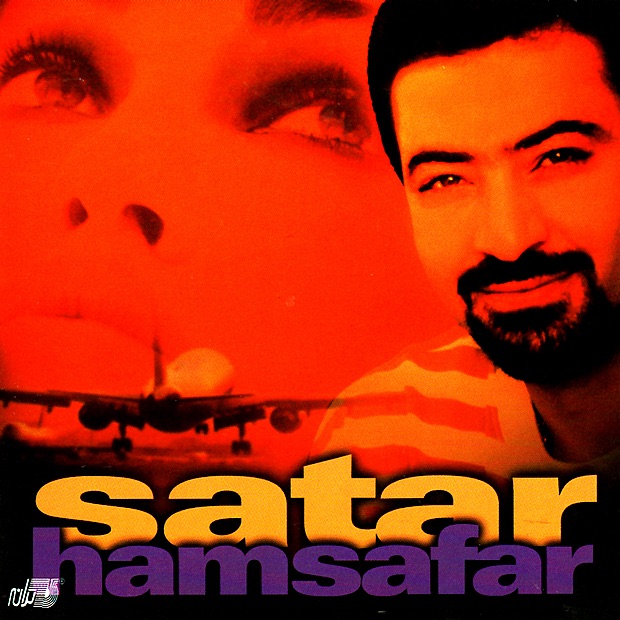 Обложка альбома «Hamsafar» — Sattar