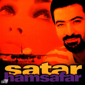 Hamsafar