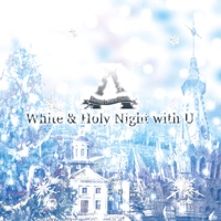 White & holy night with U - Single