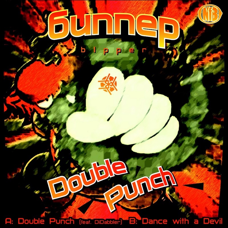 Double Punch - Single