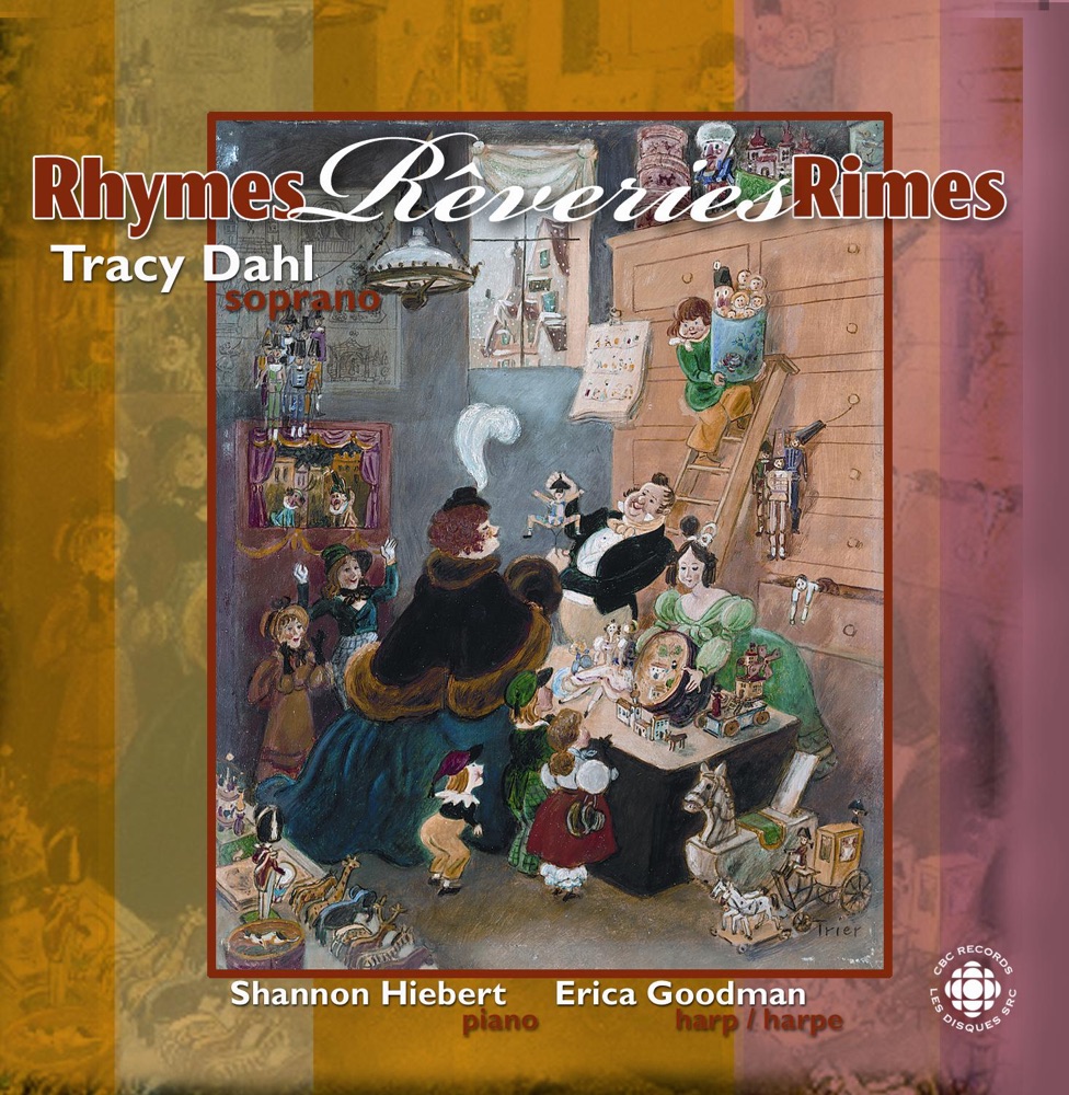 Обложка альбома «Children's Songs - Rhymes, Reveries, Rimes» — Erica Goodman, Shannon Hiebert & Tracy Dahl