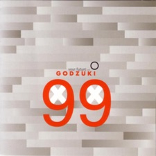 Godzuki - Who's Gonna Hold the Rope