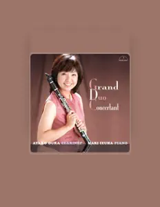 Ayako Oura을(를) 듣고, 뮤직 비디오를 보고, 약력을 읽고, 투어 일정 등을 확인하세요!