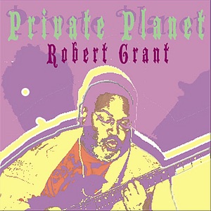 Private Planet - EP