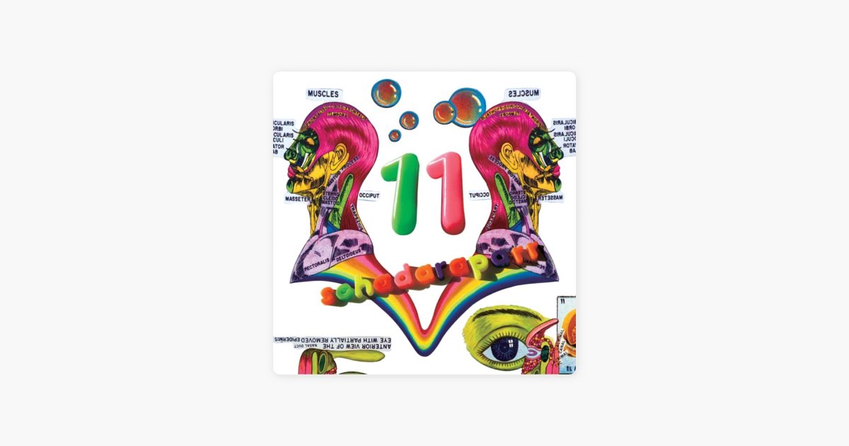 11 - スチャダラパーのアルバム - Apple Music