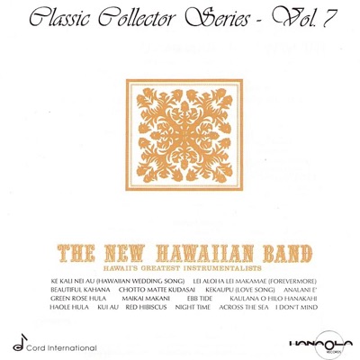 The New Hawaiian Band - Hawaii's Greatest Instrumentalists