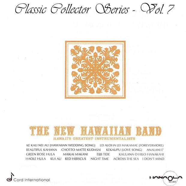 The New Hawaiian Band - Hawaii's Greatest Instrumentalists