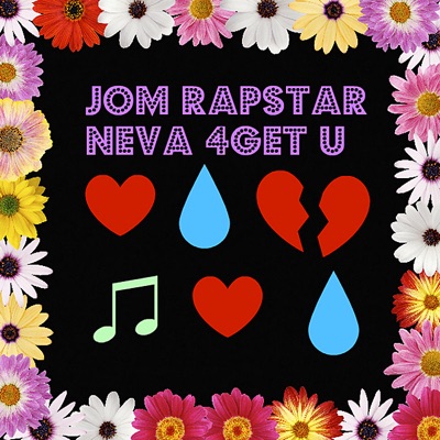 Neva 4Get U - Single