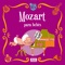 Rondo Alla Turca, K. 331 - Sweet Little Band lyrics