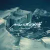 Poison the Well - Nagaina