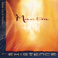 Existence - Allah Hay