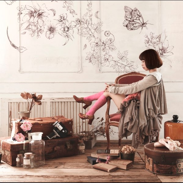 Bidoro Moyou Ep De やなぎなぎ En Apple Music