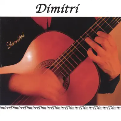 Слушать: Dimitri — Dimitri