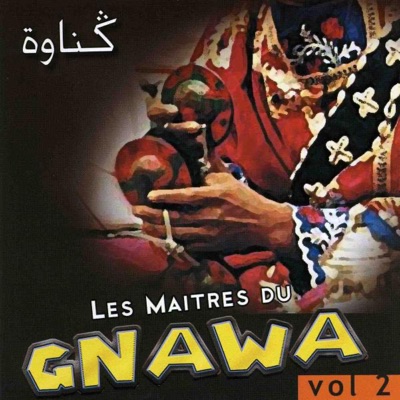 Folklore - Baba lehbib Aicha we awicha