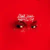 Jean Grae - Going Crazy