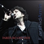 Farda Ro Che Didi - Single