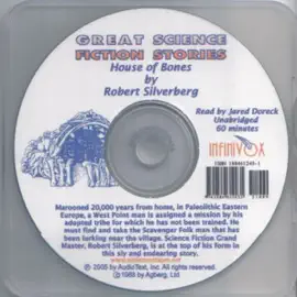 House of Bones (Unabridged) [Unabridged Fiction]