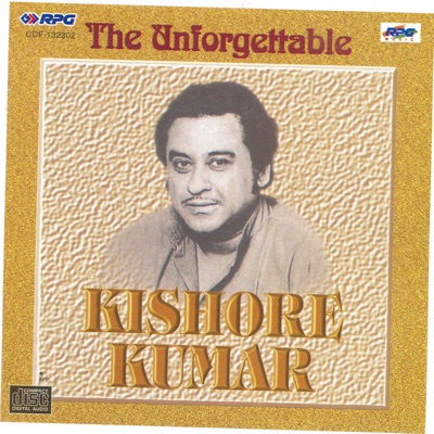Mujhko Agar Ijaazat Ho