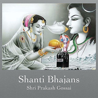 Shri Prakash Gossai - Aaj Suno Ham Geet