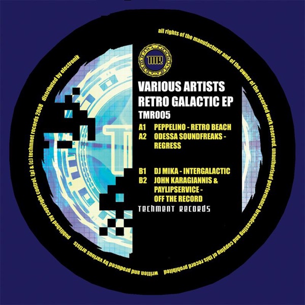 Retro Galactic - EP