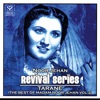 Noor Jehan - Ae Watan Hum Hain Teri